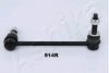 ASHIKA 106-09-914R Sway Bar, suspension